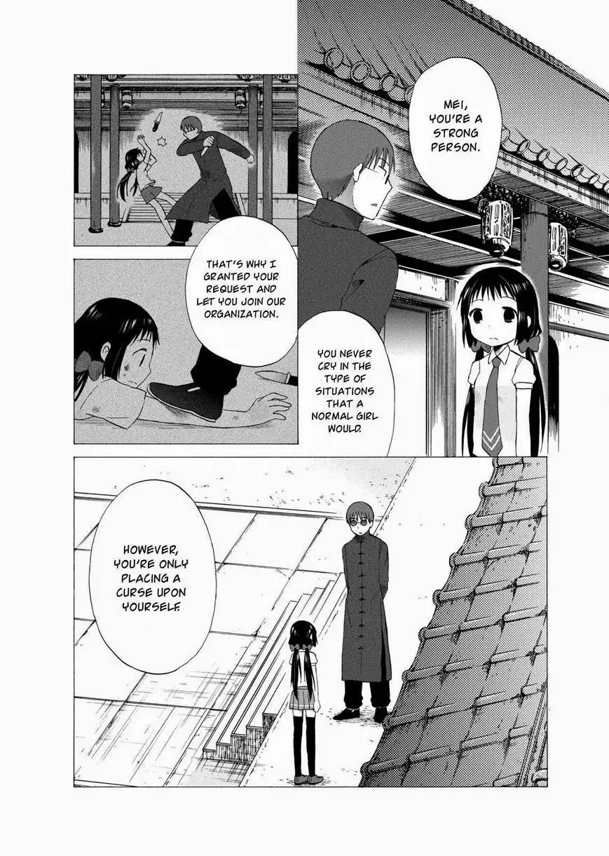 Girl May Kill Chapter 9 4